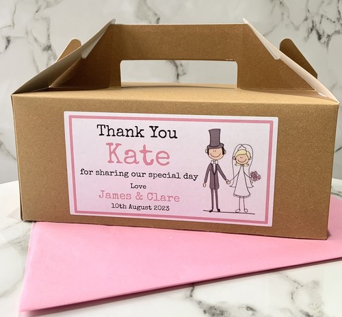 Personalised wedding favour - personalised,