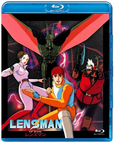 Lensman the movie - lensman,