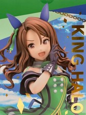 Uma Musume Pretty Derby King