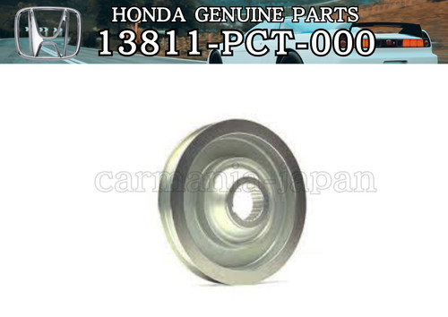 Jdm honda ek9 - jdm, integra