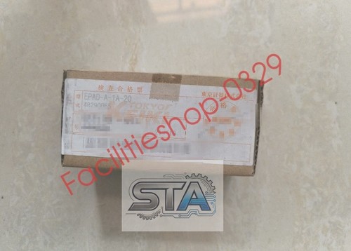Epad product - ,