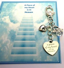 A Piece of my Heart is in Heaven Bag Charm Angel Heart Memorial Remembrance 