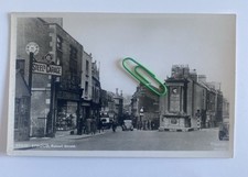 Stroud Russell Street, Steels