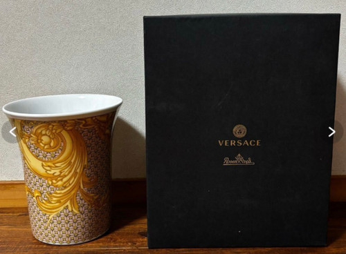 Versace rosenthal byzantine - rosenthal,