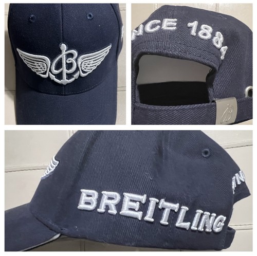 Breitling 1884 embroidered - 1884,