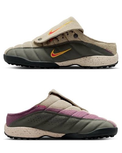 Nike t90 mule kids - nike, of
