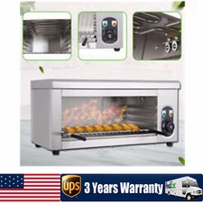 1500W Cheese Melter Salamander