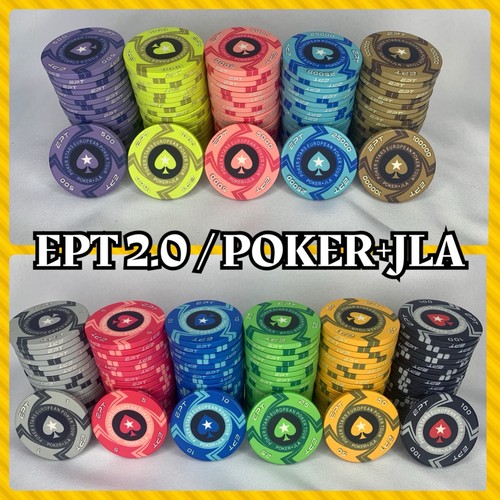 500 ept ceramic - 500, 2.0”