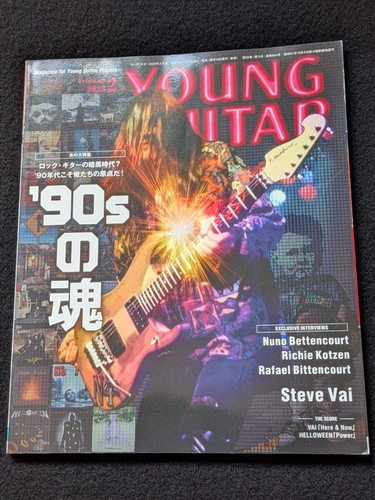 Young guitar 90s classics - young,