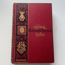 Waverly Novels Centenary Ed