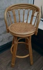 Tiki Cocktail Bar Bamboo Swivel Tall  High Stool Wicker 