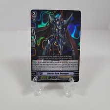 Cardfight!! Vanguard Blaster