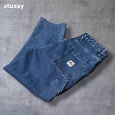 -Stussy-  Double Knee Painter