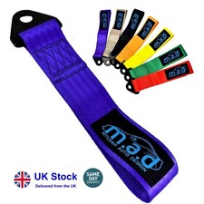 PURPLE M.A.D 280MM TOW STRAP LOOP RECOVERY HOOK TRACK DAY RACE CAR