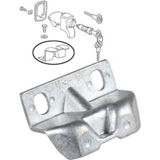 Striking plate engine cover