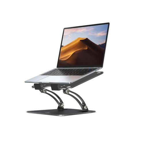 Adjustable laptop riser - adjustable,