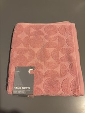Bn Next Cotton Raised Circle