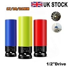 Alloy Wheel Nut Socket Thin