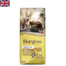 SUPACAT Adult Cat Food 10KG -