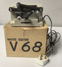 Vintage Japanese 8mm Super 8