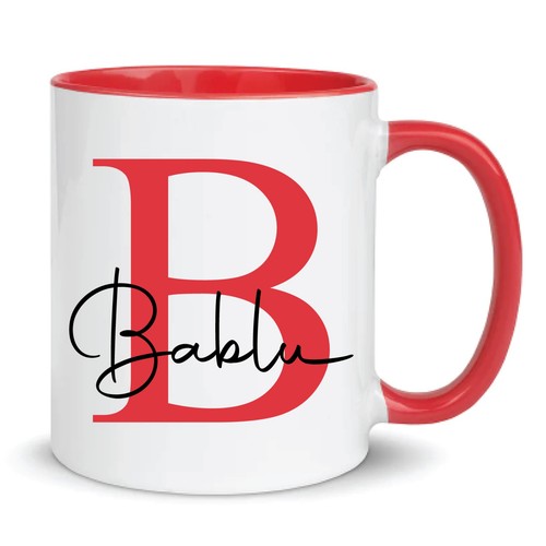 Personalised name initial - personalised, &