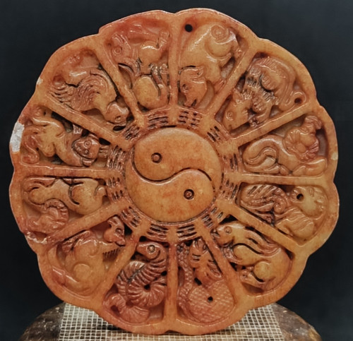 Vintage chinese zodiac - vintage,