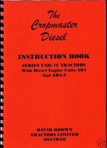 David brown cropmaster tractor - david,