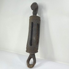 Baule Split Gong Côte