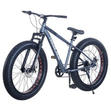 26 inch Wheel Mountain Bike