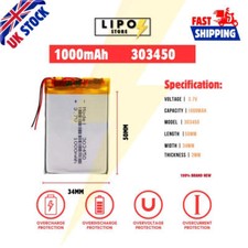 ⚡ 3.7V 303450 1000mAh LiPo