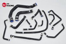 Silicone Coolant/Breather Hose