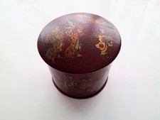 Vintage JAPANESE ROUND LIDDED