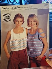 Lister 1991 Bamboo Knitting