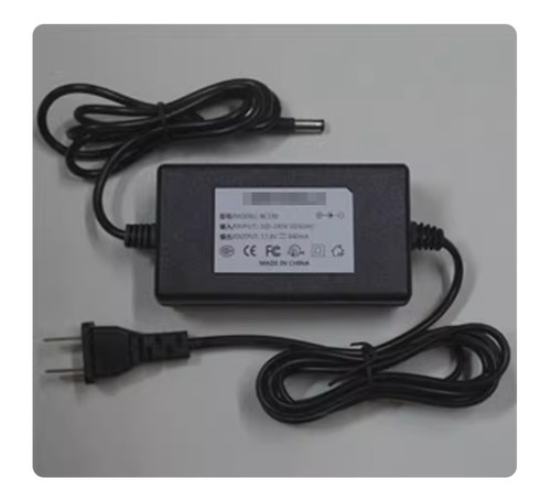 Power supply adapter charger - adapter,