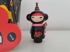Kouki Momiji Doll RARE Hand Numbered