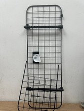 Car Dog Guard Halfords Mesh