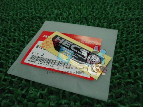 Genuine honda vfr800 seat - genuine,