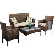 Unbranded Rattan Garden