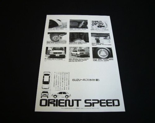 Orient speed parts - speed,