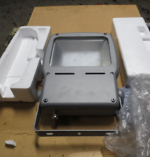 DEXTRA OPUS 2 LED FLOODLIGHT SPECIALIST LIGHTING