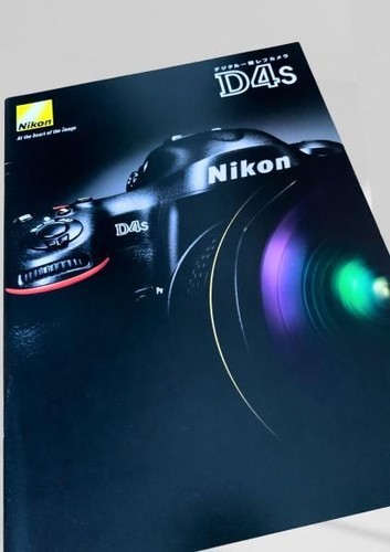 Nikon d4s digital slr - digital, camera