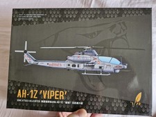 Dream Model 1/72 #720012 USMC