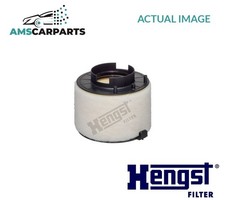 ENGINE AIR FILTER ELEMENT