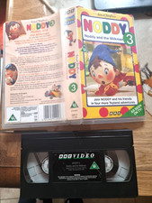 NODDY AND THE MILKMAN, VHS