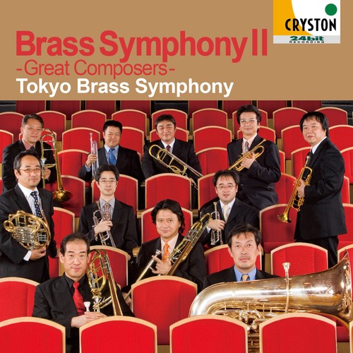 Brass symphony great - brass,