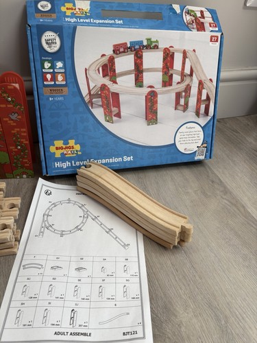 Bigjigs rail high - rail, level