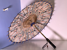 1920s Blue Parasol Japanese