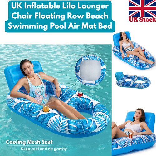 Inflatable lilo lounger - lilo,