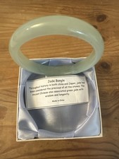 Genuine Chinese Jade Bangle Bracelet