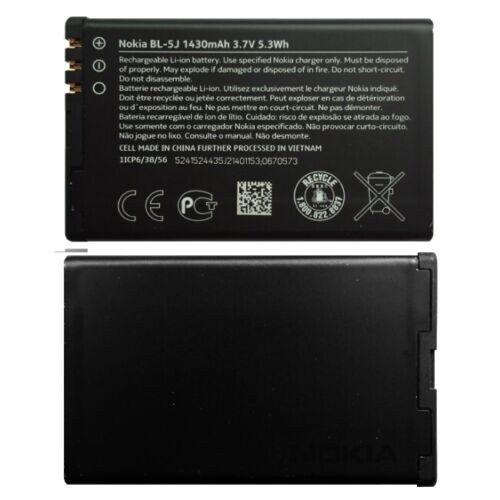 Genuine nokia battery - bl-5j,